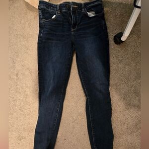 Dark wash stretch jeggings /jeans
